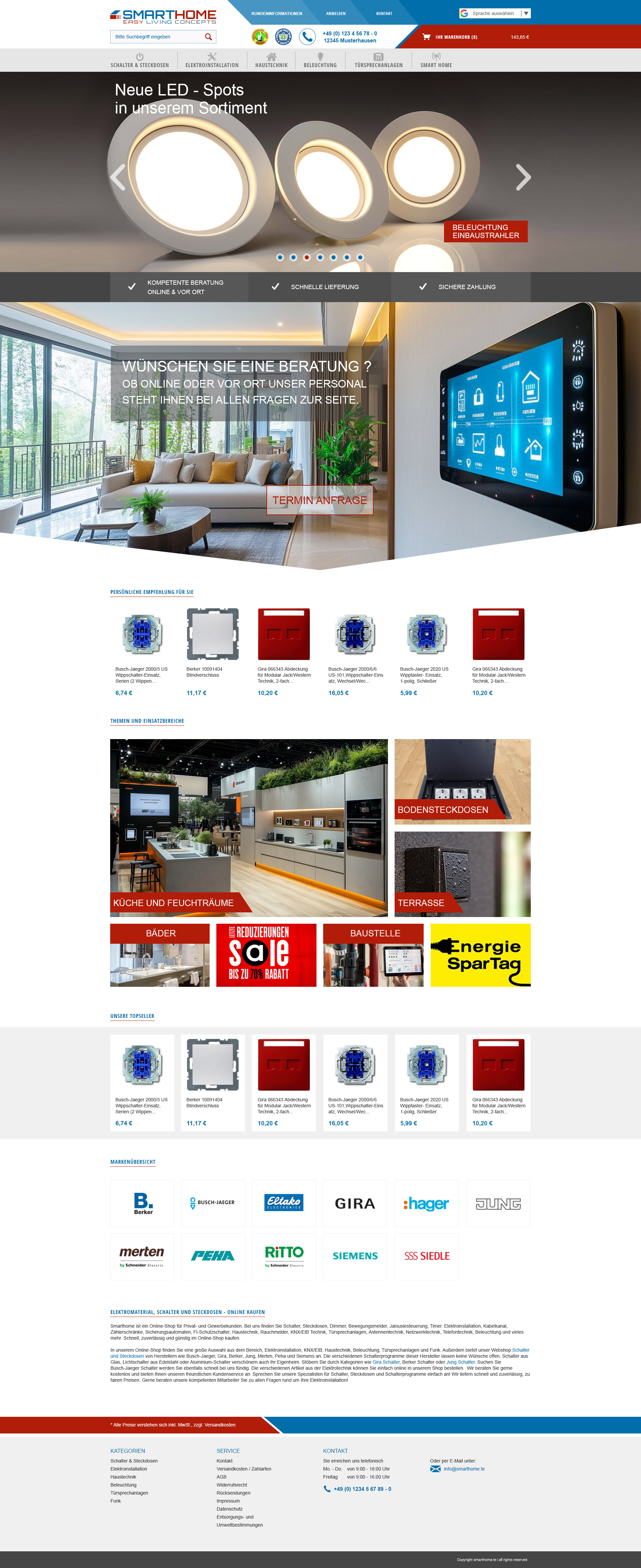 SmartHome Store